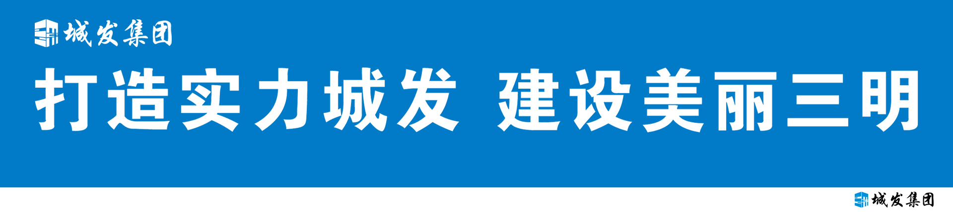 ���Ź��ʹ���-׷�󿵽�,����һ��չ