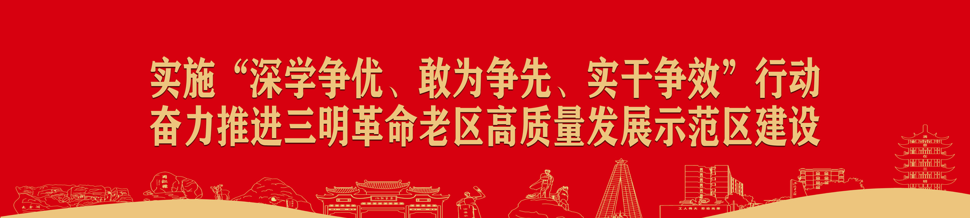 ���Ź��ʹ���-׷�󿵽�,����һ��չ