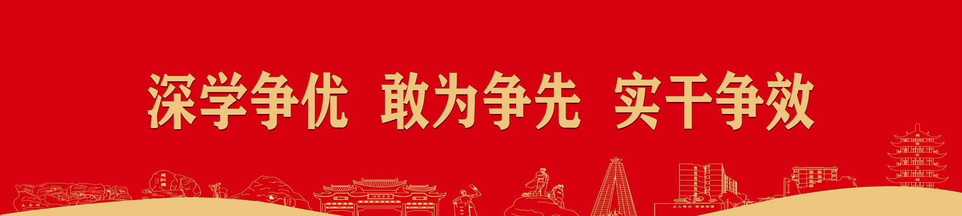 ���Ź��ʹ���-׷�󿵽�,����һ��չ