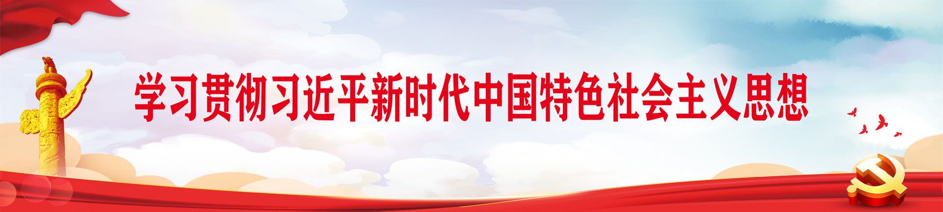 ���Ź��ʹ���-׷�󿵽�,����һ��չ