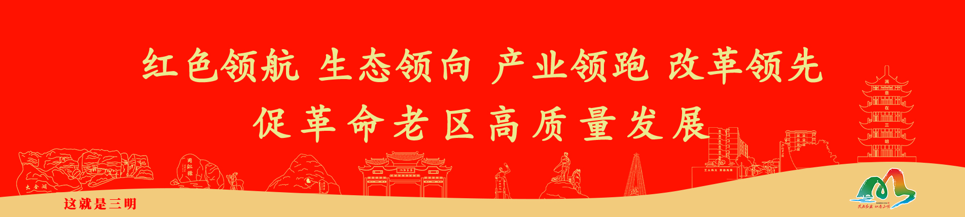 ���Ź��ʹ���-׷�󿵽�,����һ��չ