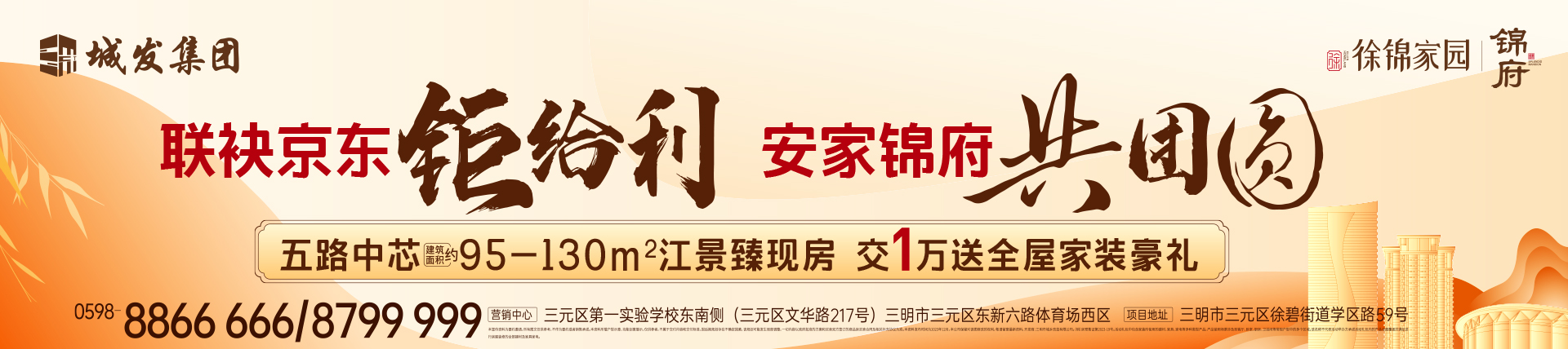 ���Ź��ʹ���-׷�󿵽�,����һ��չ