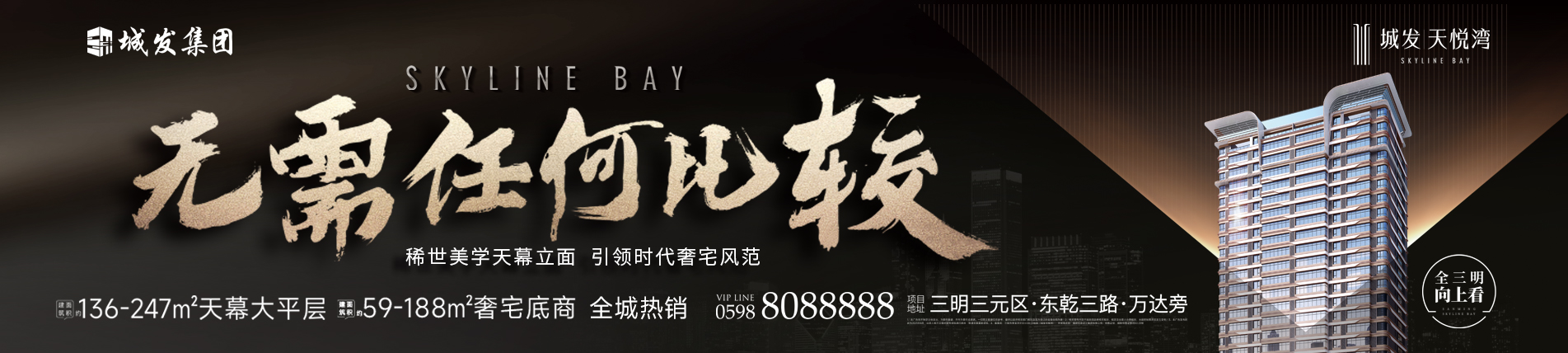 ���Ź��ʹ���-׷�󿵽�,����һ��չ