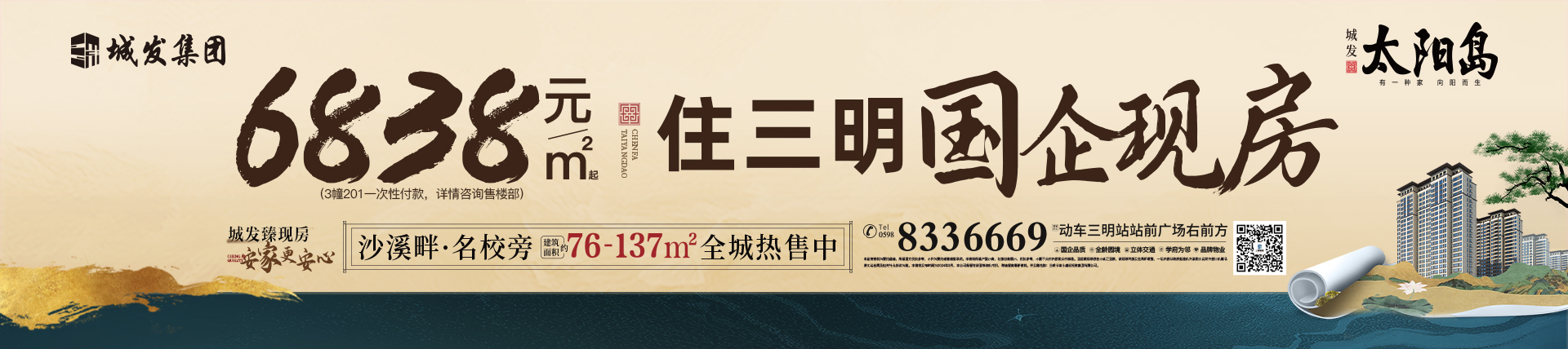 ���Ź��ʹ���-׷�󿵽�,����һ��չ