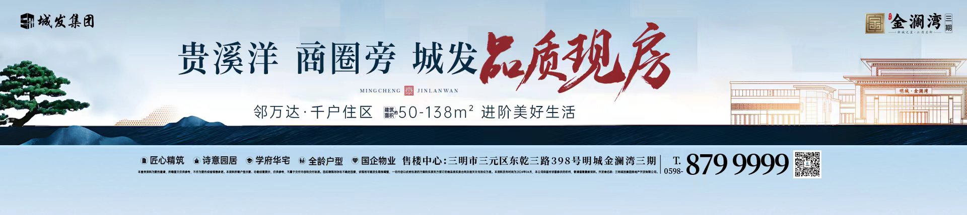 ���Ź��ʹ���-׷�󿵽�,����һ��չ