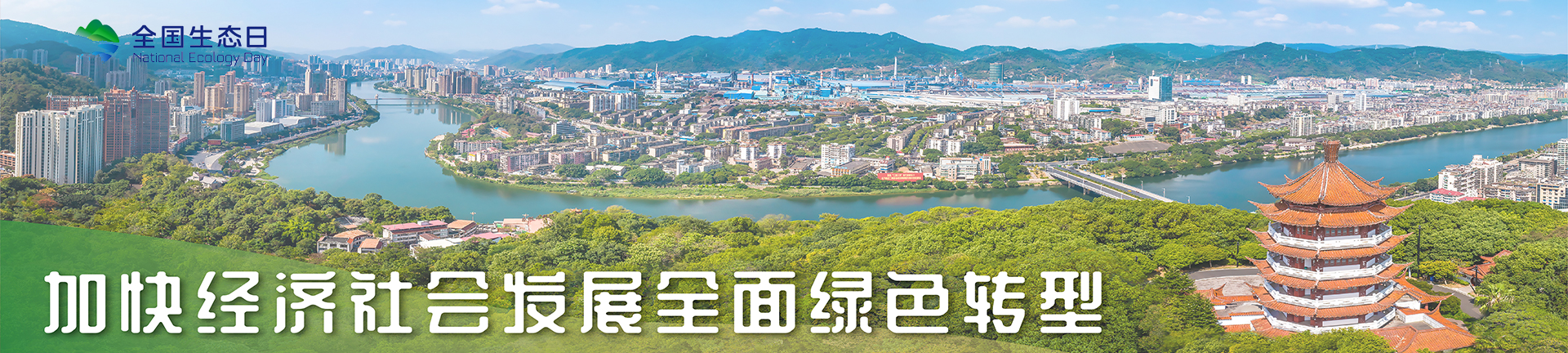 ���Ź��ʹ���-׷�󿵽�,����һ��չ