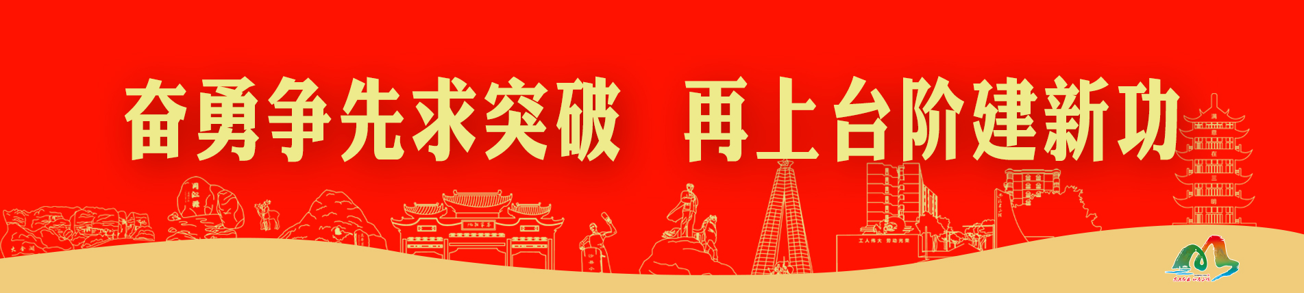 ���Ź��ʹ���-׷�󿵽�,����һ��չ