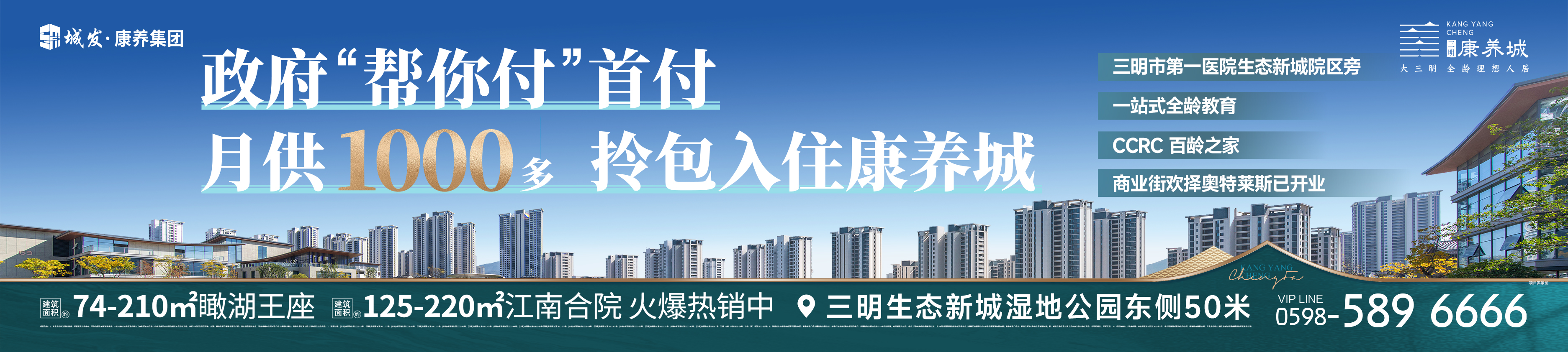 ���Ź��ʹ���-׷�󿵽�,����һ��չ