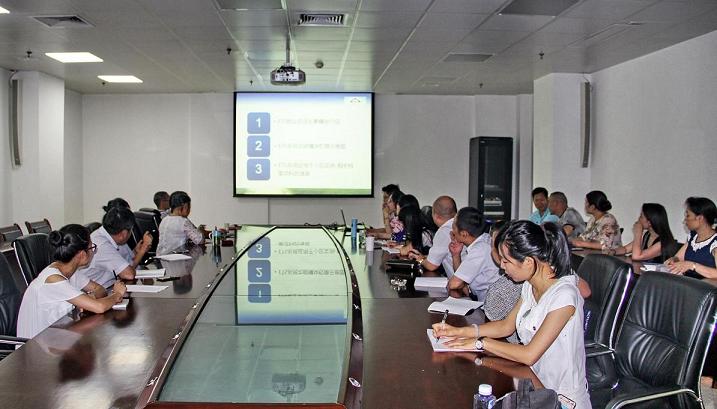 ���Ź��ʹ���-׷�󿵽�,����һ��չ