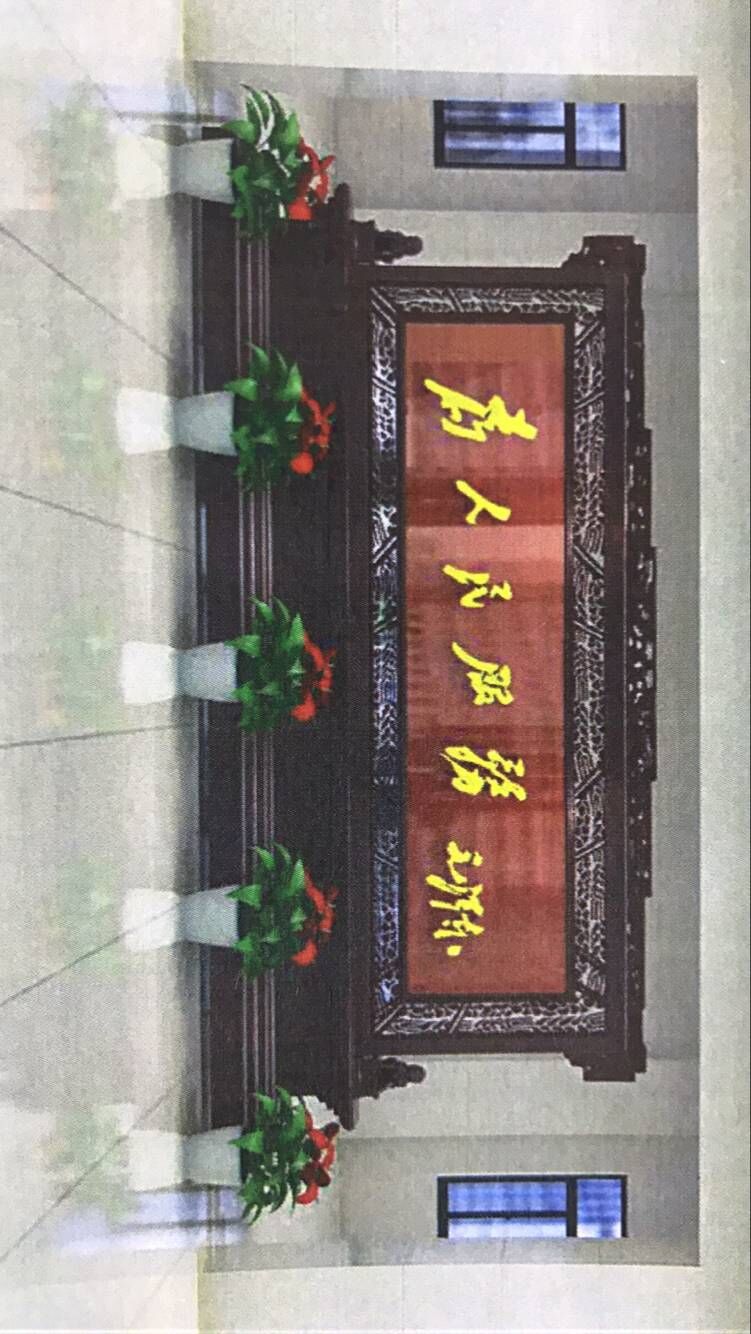 ���Ź��ʹ���-׷�󿵽�,����һ��չ