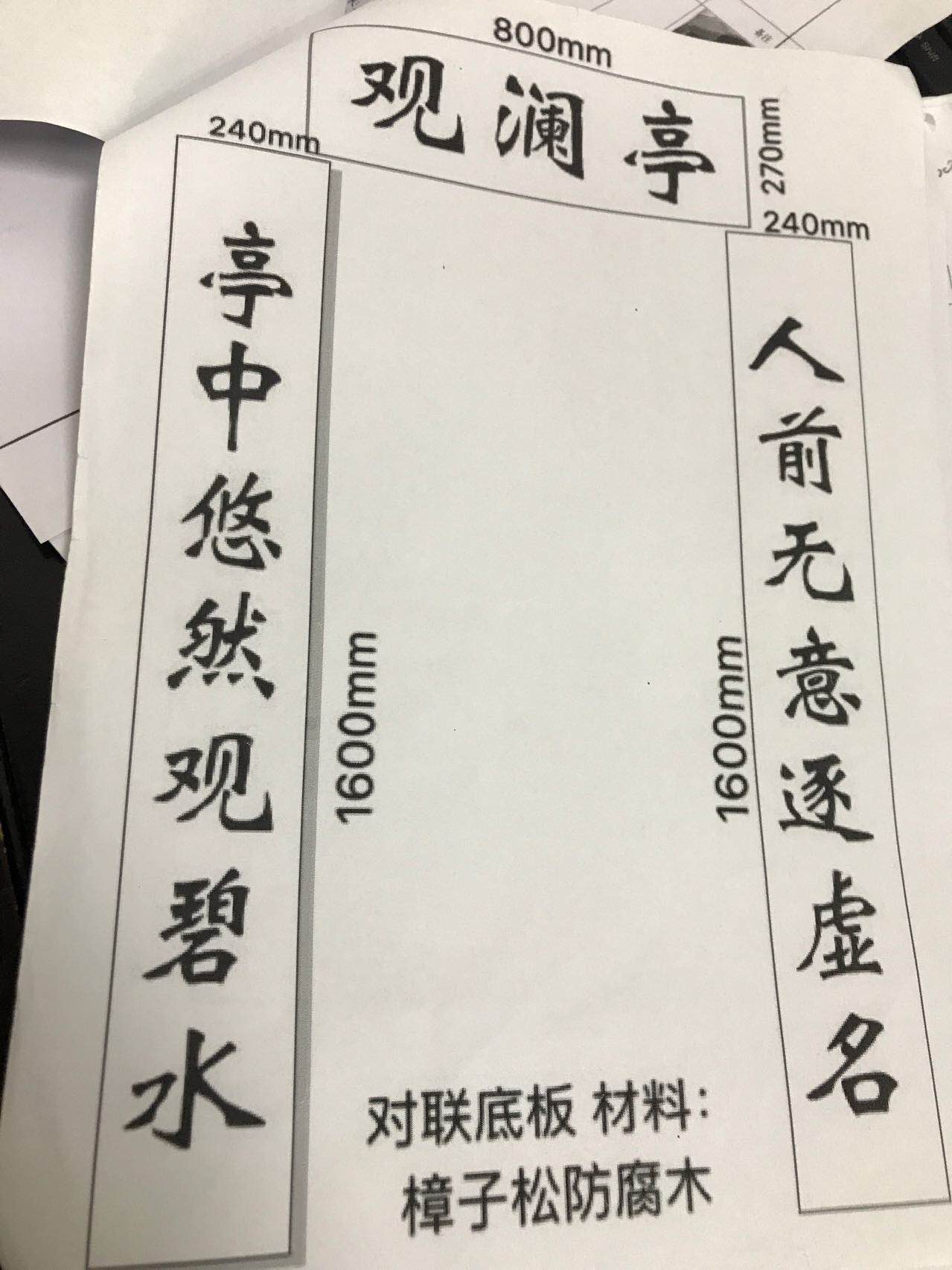 ���Ź��ʹ���-׷�󿵽�,����һ��չ