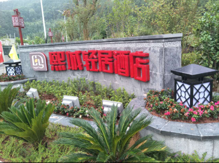 ���Ź��ʹ���-׷�󿵽�,����һ��չ