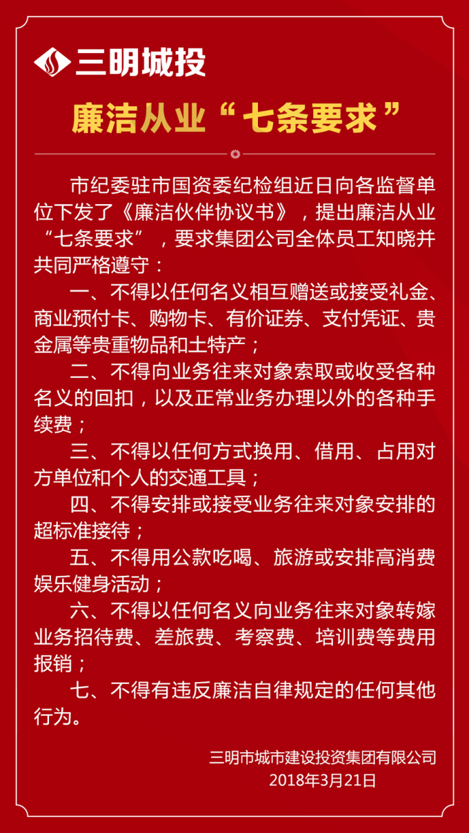 ���Ź��ʹ���-׷�󿵽�,����һ��չ