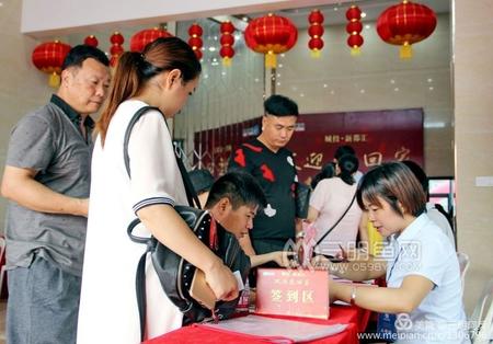 ���Ź��ʹ���-׷�󿵽�,����һ��չ