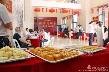 ���Ź��ʹ���-׷�󿵽�,����һ��չ