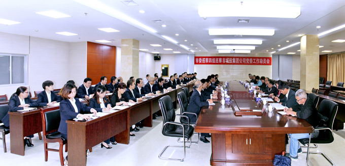 20181119101427_2083 ºÀÃŹú¼Ê¹ÙÍø-×·Çó¿µ½¡,ÄãÎÒÒ»Æð¿ªÕ¹