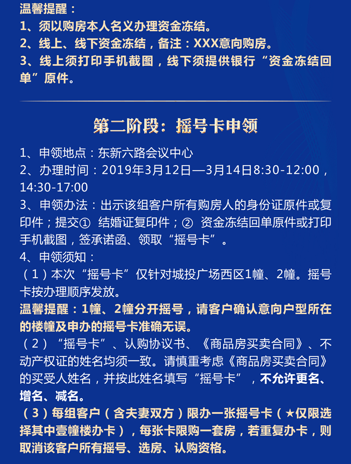 ���Ź��ʹ���-׷�󿵽�,����һ��չ