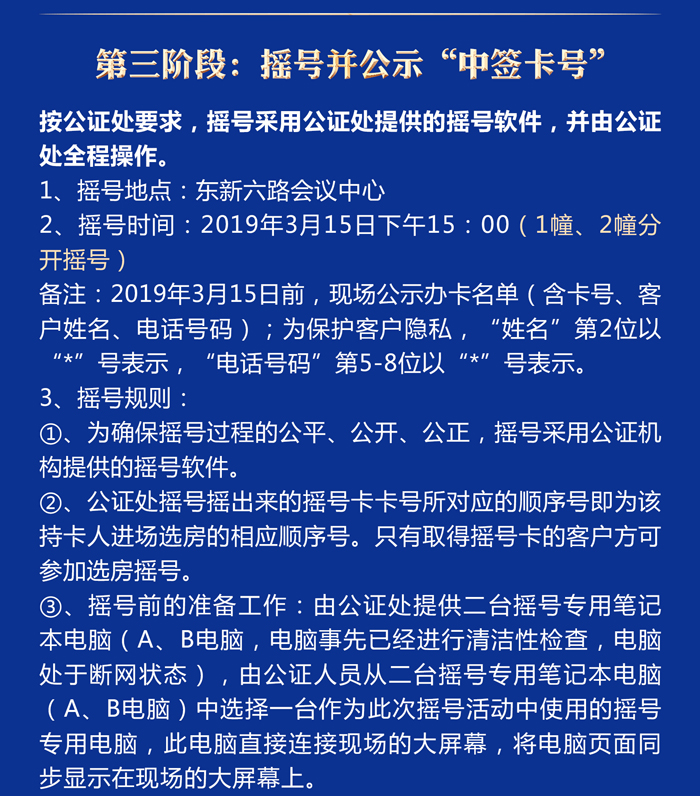 ���Ź��ʹ���-׷�󿵽�,����һ��չ