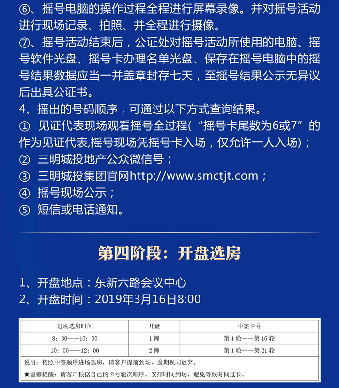 ���Ź��ʹ���-׷�󿵽�,����һ��չ