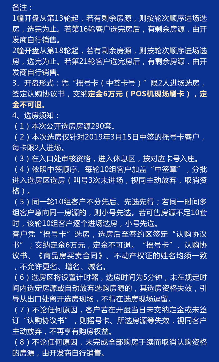 ���Ź��ʹ���-׷�󿵽�,����һ��չ