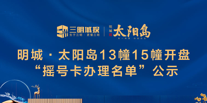 ���Ź��ʹ���-׷�󿵽�,����һ��չ