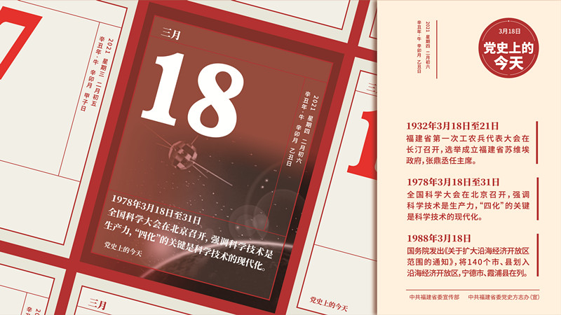 ���Ź��ʹ���-׷�󿵽�,����һ��չ