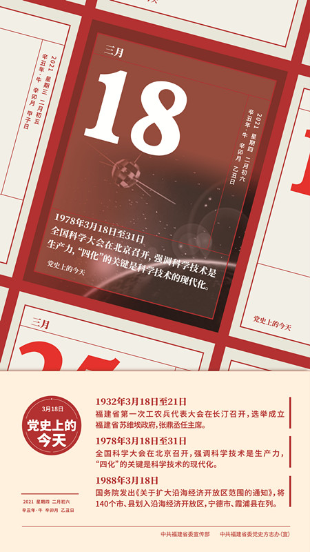 ���Ź��ʹ���-׷�󿵽�,����һ��չ