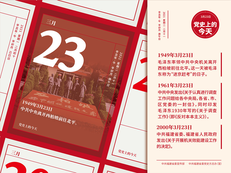 ���Ź��ʹ���-׷�󿵽�,����һ��չ