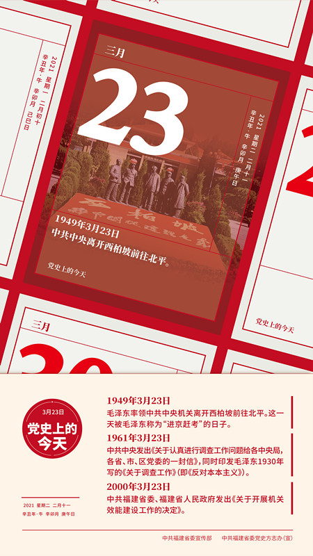 ���Ź��ʹ���-׷�󿵽�,����һ��չ