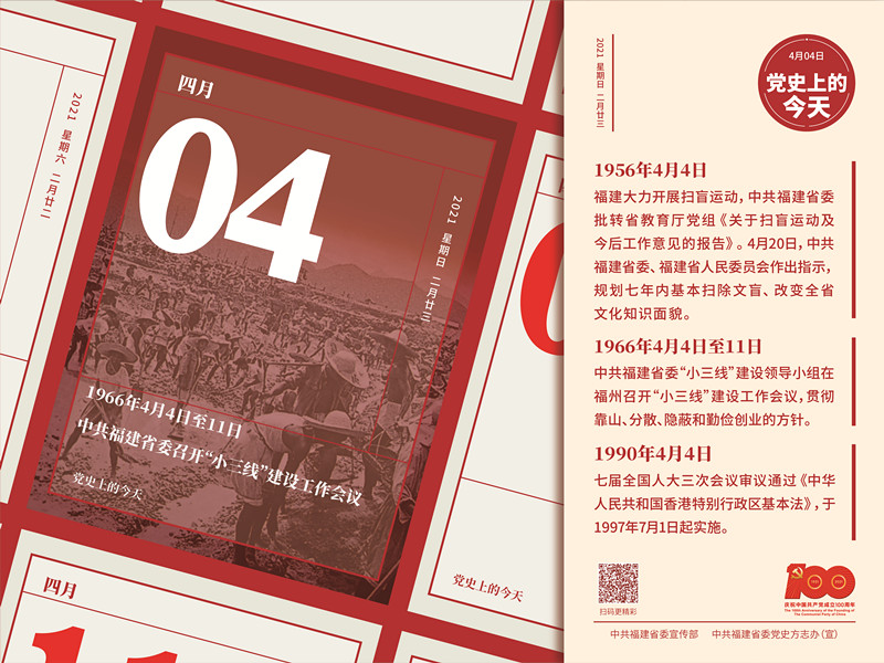 ���Ź��ʹ���-׷�󿵽�,����һ��չ