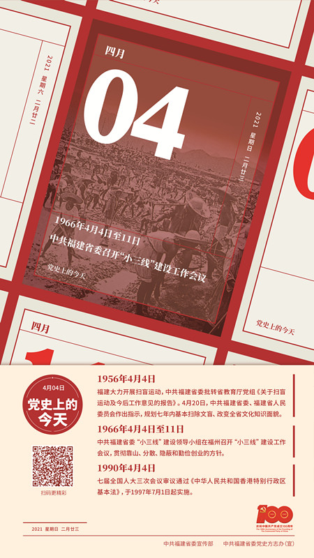 ���Ź��ʹ���-׷�󿵽�,����һ��չ