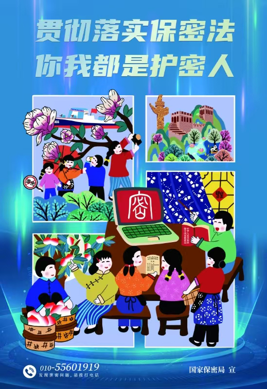 ���Ź��ʹ���-׷�󿵽�,����һ��չ