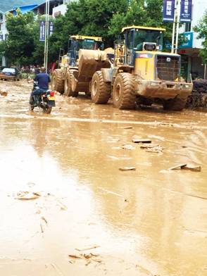 ���Ź��ʹ���-׷�󿵽�,����һ��չ