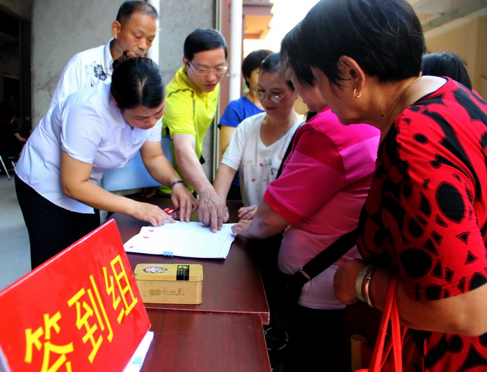 ���Ź��ʹ���-׷�󿵽�,����һ��չ