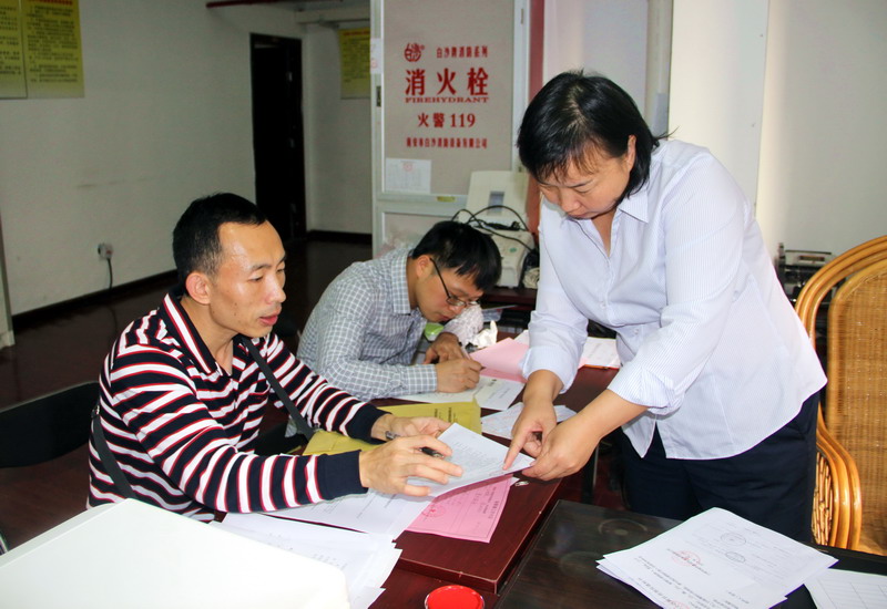 ���Ź��ʹ���-׷�󿵽�,����һ��չ