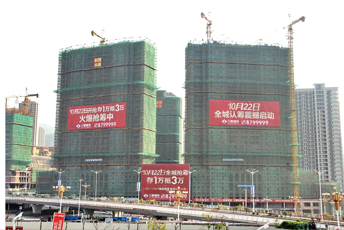 ���Ź��ʹ���-׷�󿵽�,����һ��չ