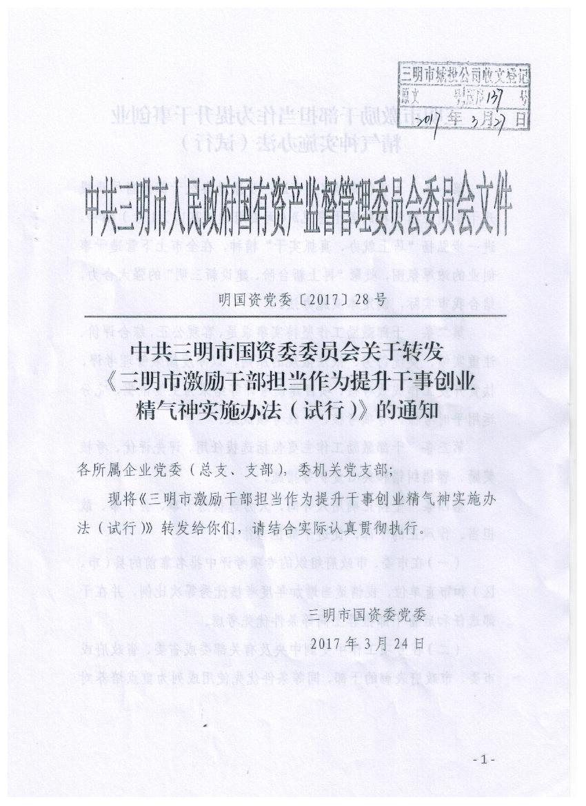 ���Ź��ʹ���-׷�󿵽�,����һ��չ